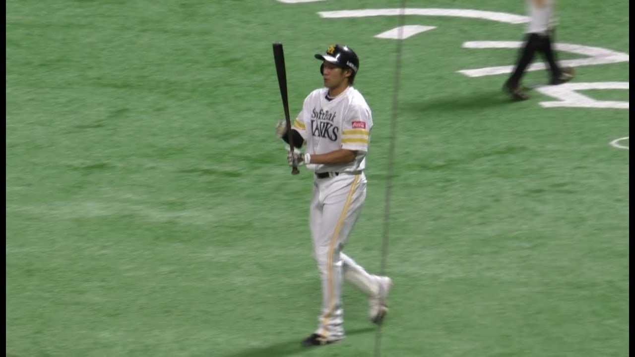 柳田悠岐 登場曲~BLUE BIRD/浜崎あゆみ 2018.8.4