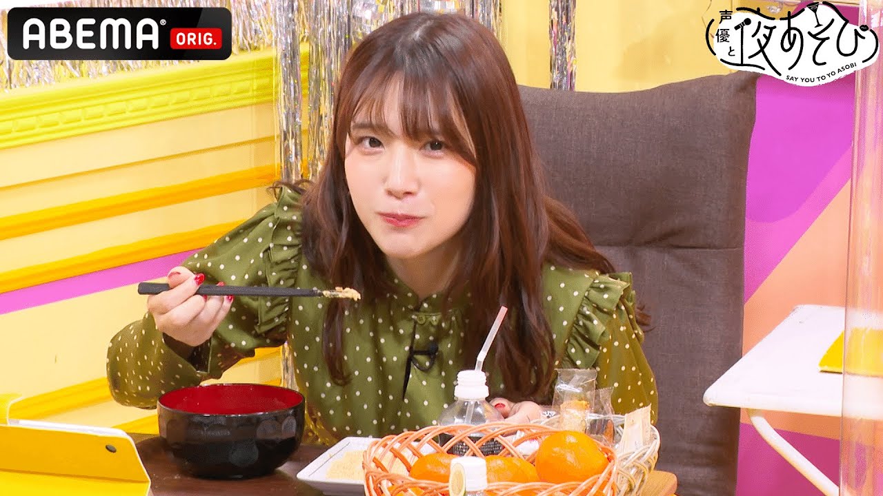 【真礼ガチ照れ💕】下野紘「2022年は隠し撮りの年だね!」🍲もぐもぐ真礼 VS カメラマン🎥✨の仁義なき戦いが勃発❗️|声優と夜あそび2021【火:下野紘×内田真礼】#34 毎週月曜〜金曜よる10時