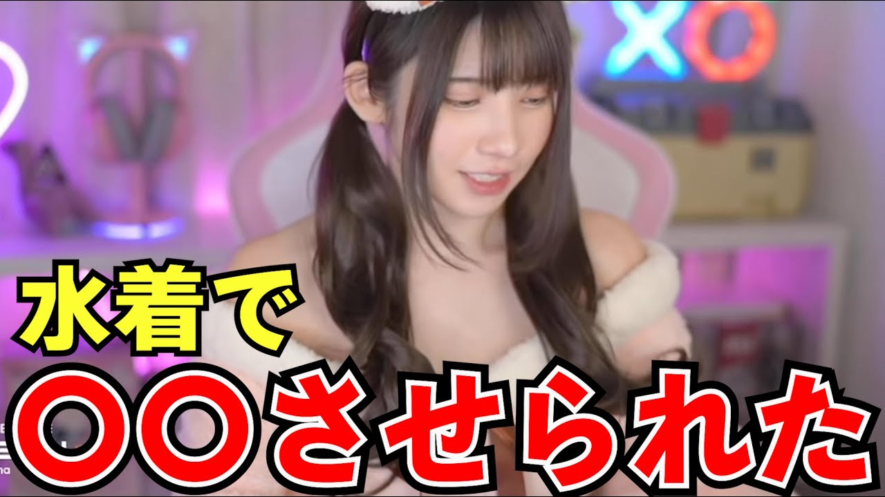 【体張り過ぎ、、】過酷だったエピソードを語るえなこ