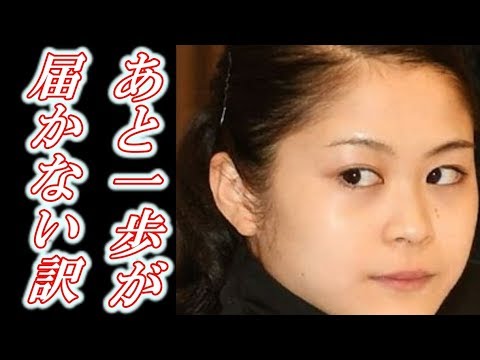 【平昌】宮原知子、あと一歩メダルに届かなかった訳?