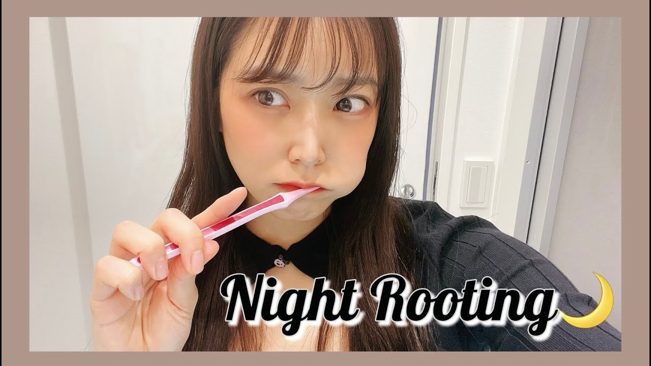 【ナイトルーティン🌙】白間美瑠、一人暮らしの夜の過ごし方