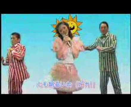 レイニーレインボー