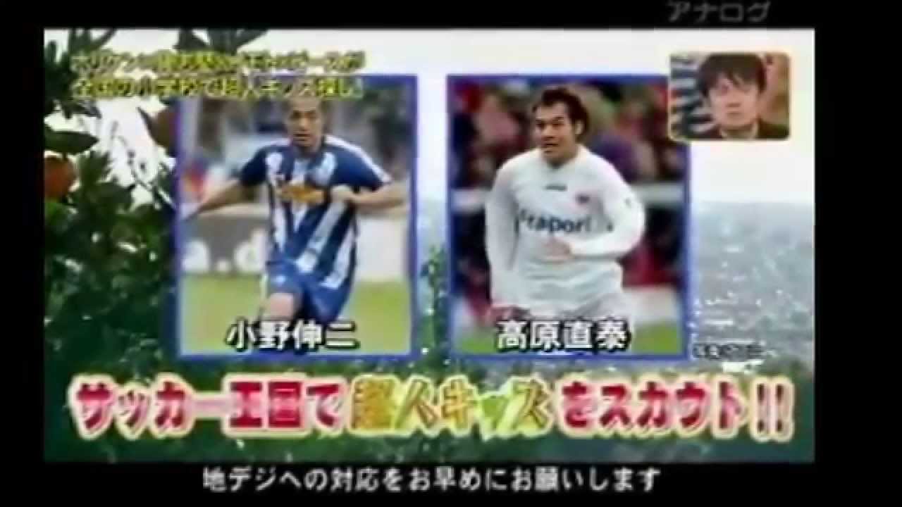 小学生の広瀬すずちゃん!