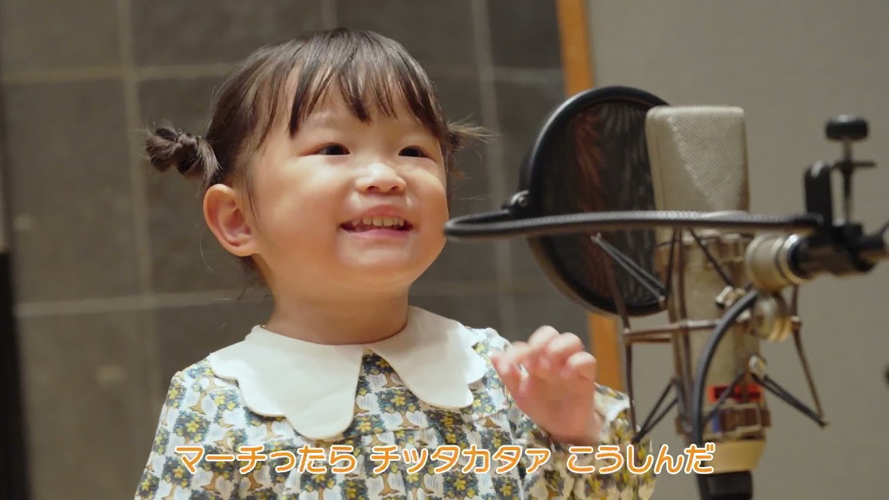 「マーチング・マーチ」ののちゃん(村方乃々佳)