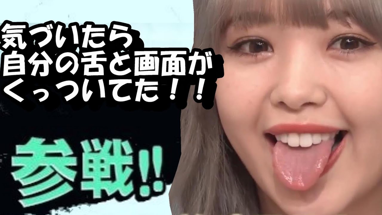 絶対ツボるコメント欄全員参戦!!