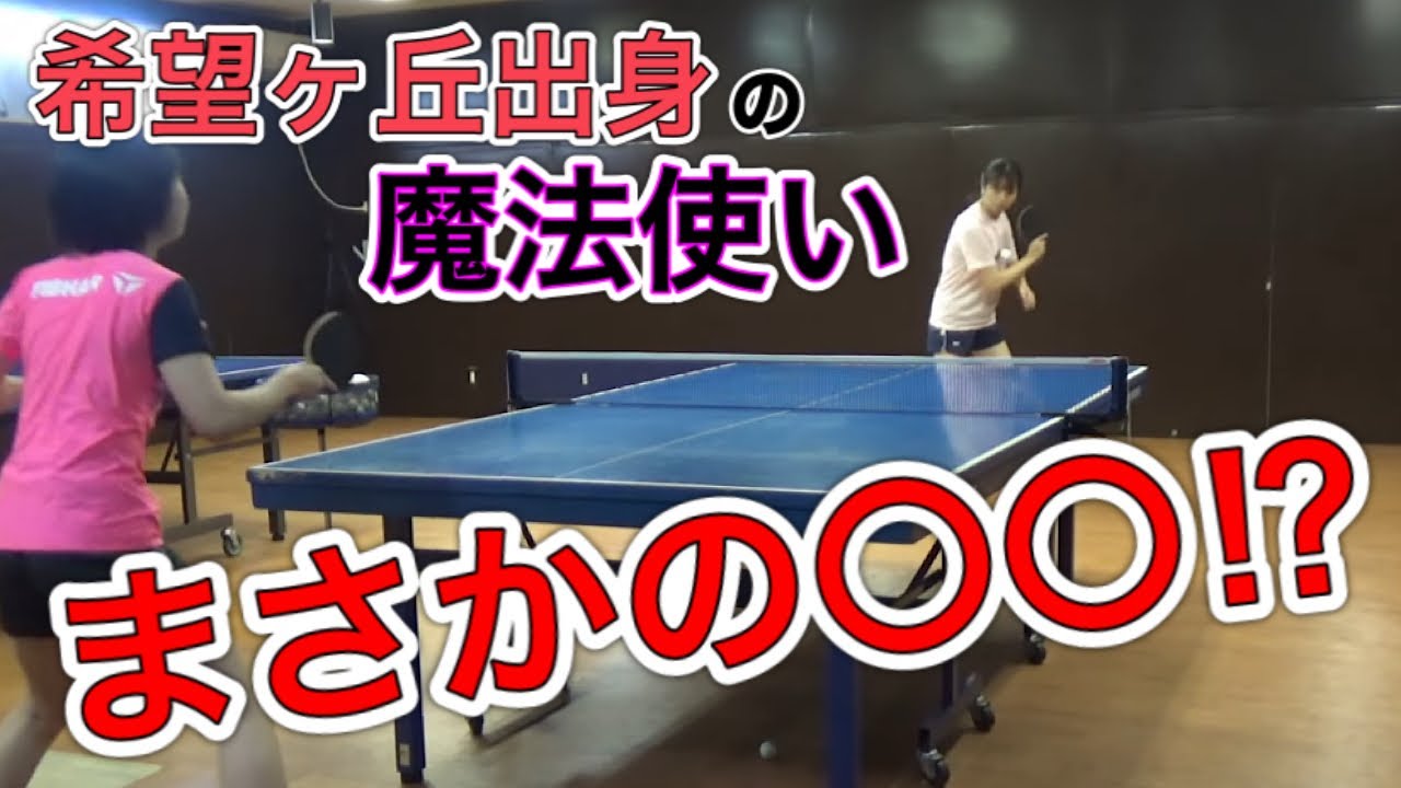 朝田まいちゃんと試合したら人生で1番ボコボコにされました…