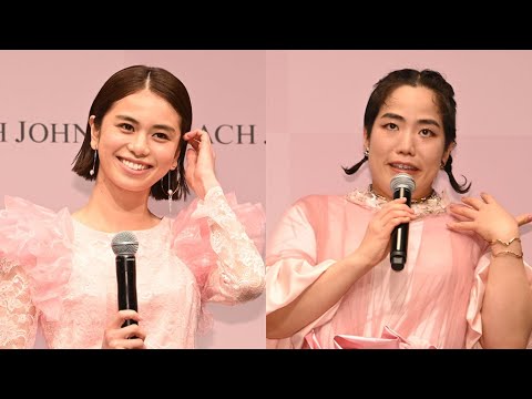 ゆりやんレトリィバァ&佐藤晴美、下着ブランドの新ミューズに(PEACH JOHN 2022年新ブランドミューズ発表会 / ゆりやんレトリィバァ 佐藤晴美)