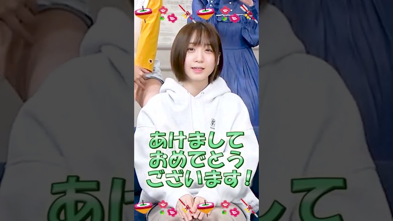 【伊織もえ】新年の挨拶【切り抜き】#shorts