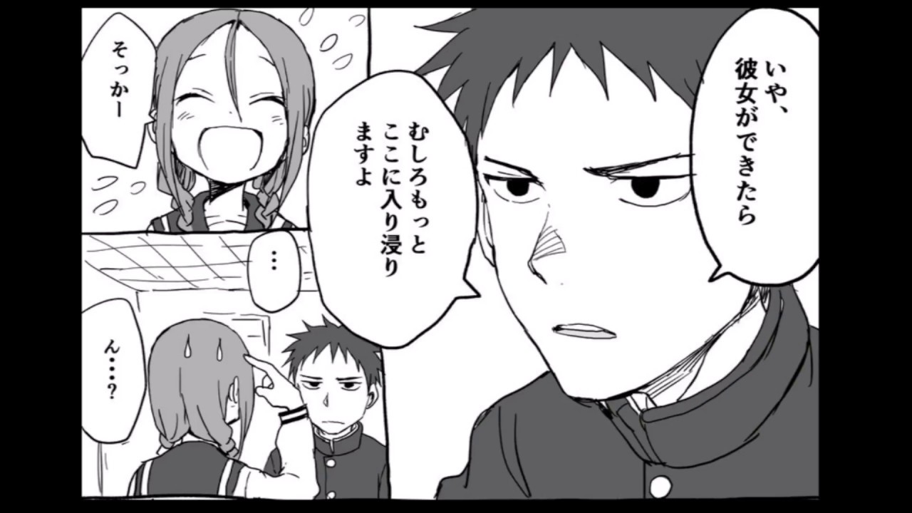 将棋カップル(未満)のマンガのボイスドラマ②