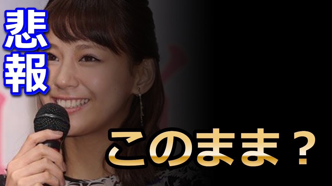 【悲報】西内まりや、削除される!このまま引退か?