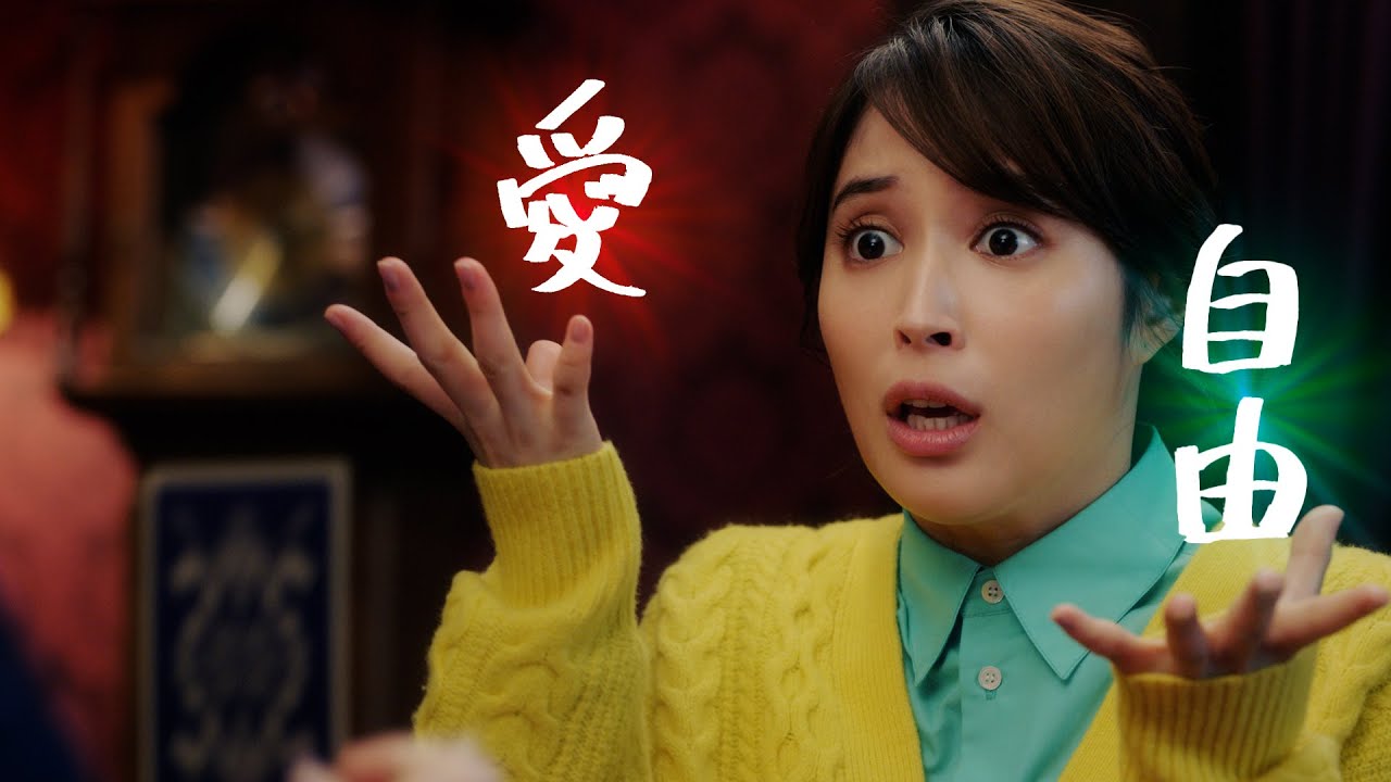 【公式】TVCM 幸せな悩み・占い篇|『Pokémon LEGENDS アルセウス』『ポケットモンスター ブリリアントダイヤモンド・シャイニングパール』