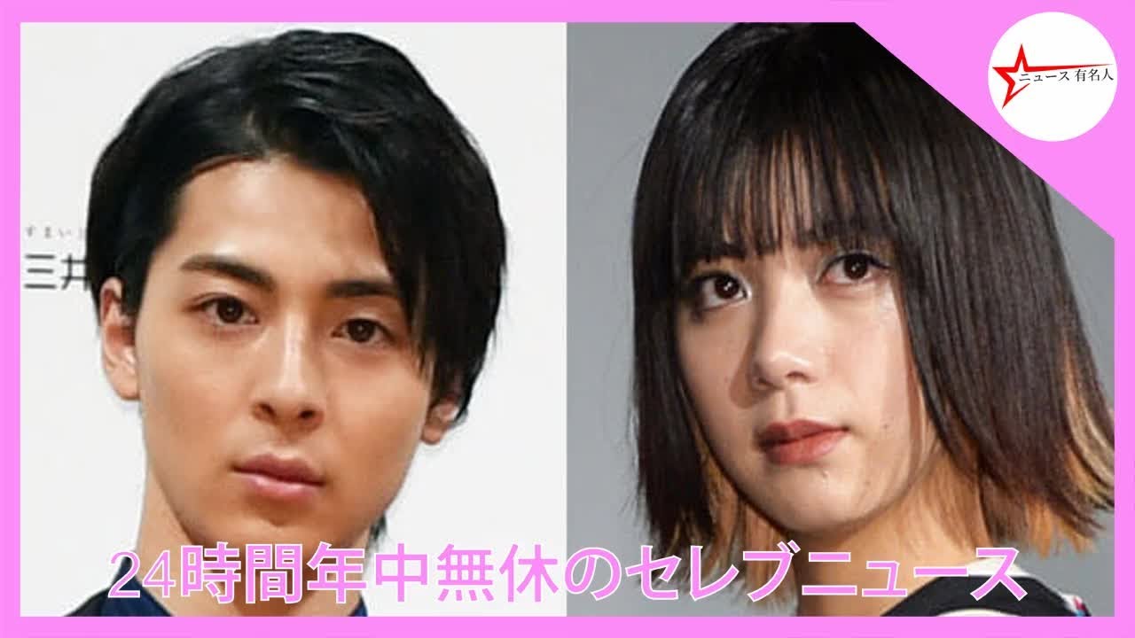 ゴチの新メンバーは高杉真宙と池田エライザ。