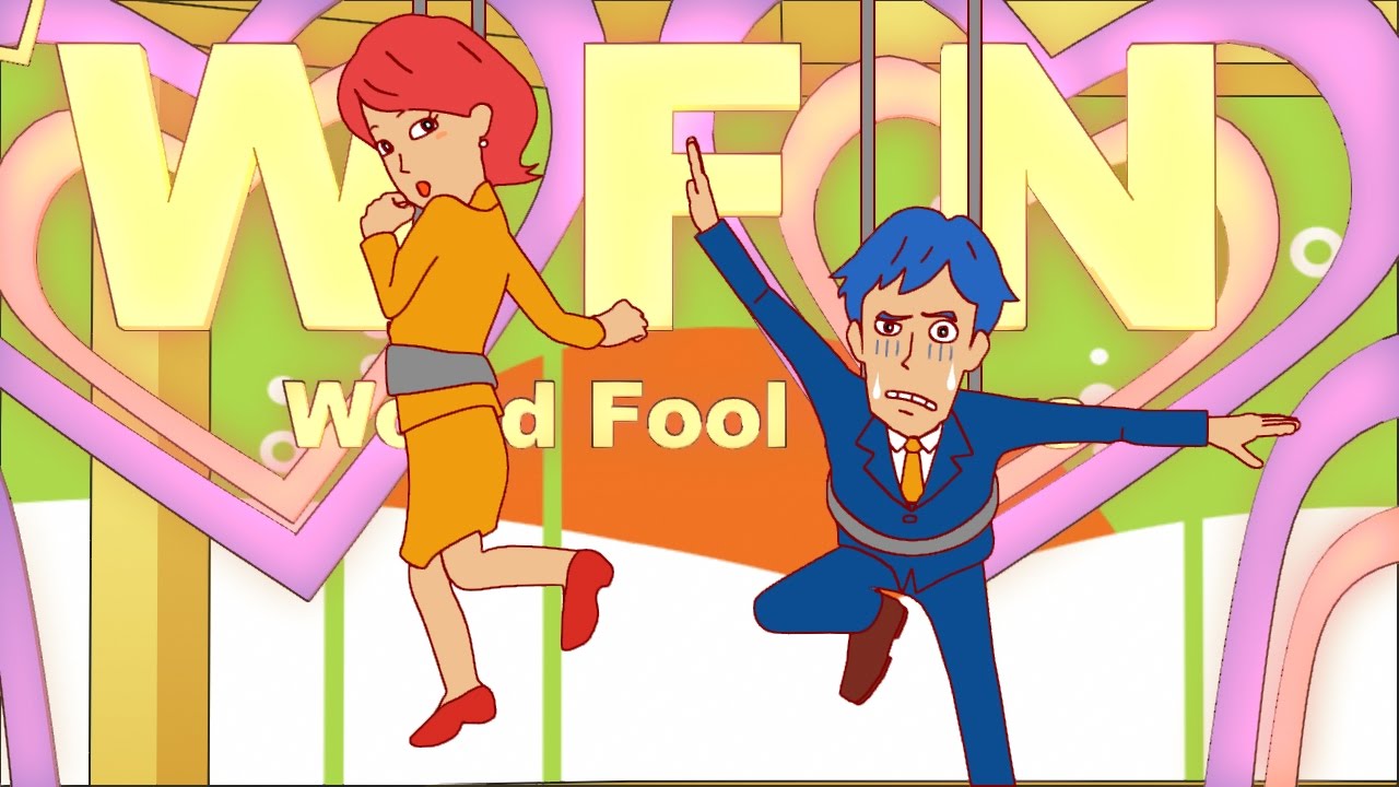 ワールドフールニュース PartⅡ Episode.08「美貴ちゃんのもう一つの顔!?」