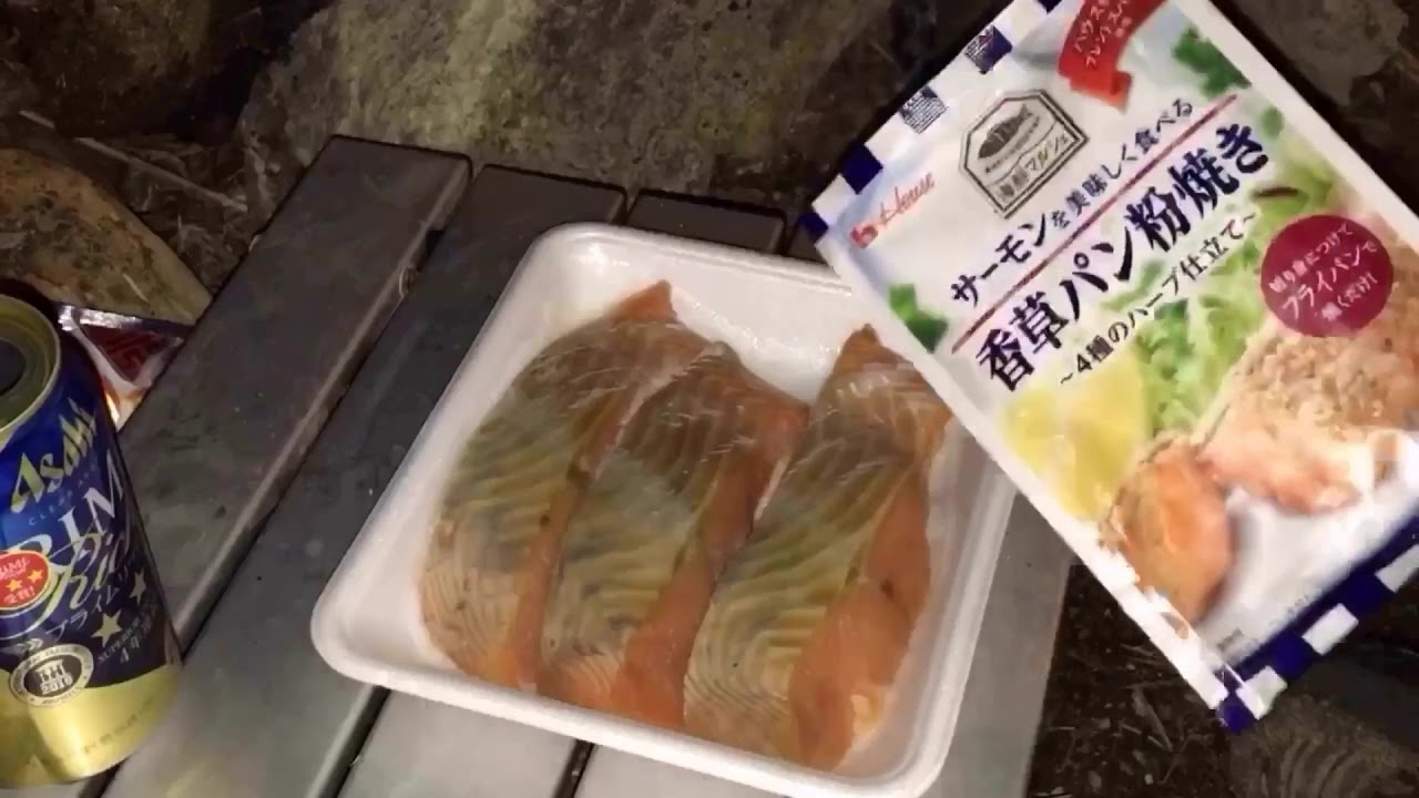 川のほとりでコラボ野営