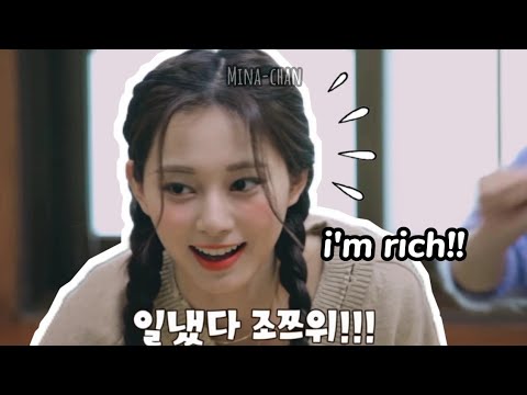 Tzuyu is not poor anymore