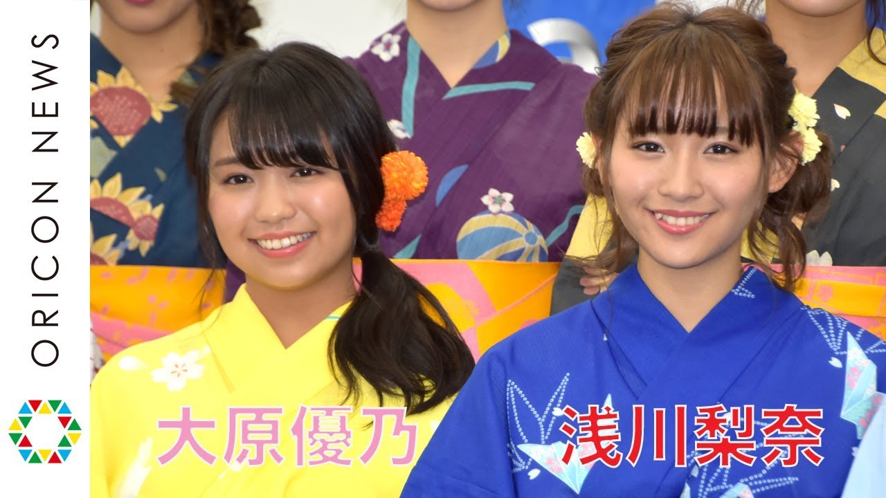 浅川梨奈&大原優乃ら人気グラドル10人が“浴衣姿”で登場 乃木坂46・白石麻衣の写真集超え狙う グラビアブック『a-books gravure 2018』