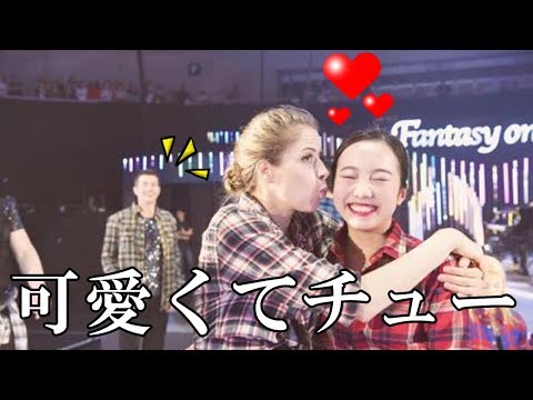 【羽生結弦 お友達情報】本田真凛が可愛くてモテモテ・・ほっぺにチューされる様子にジェフリーバトルも本田真凜ちゃんの可愛さに嫉妬? #hanyuyuzuru