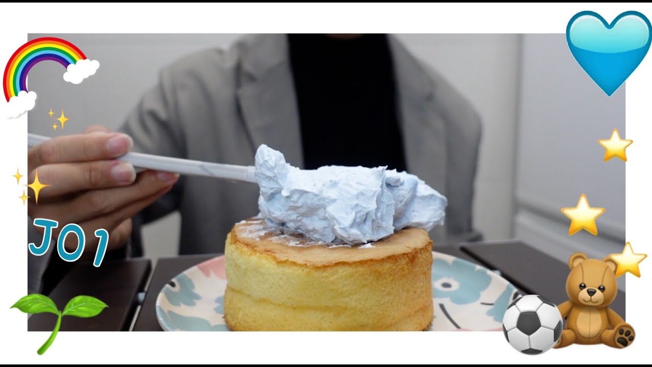 【河野純喜】推しの誕生日を祝いたくてセンイルケーキ作る。【JO1】