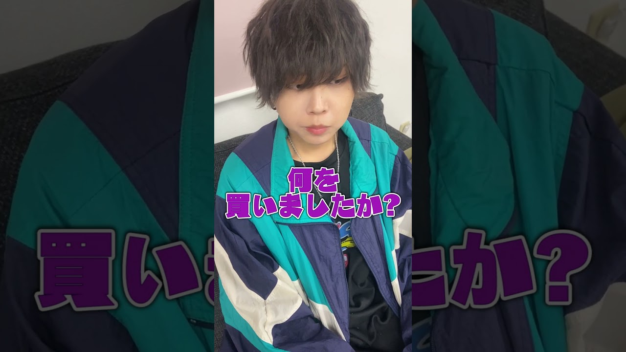 【成功したら1万円】偏差値81のなぞなぞを出したら可愛すぎて最高だったwww #Shorts