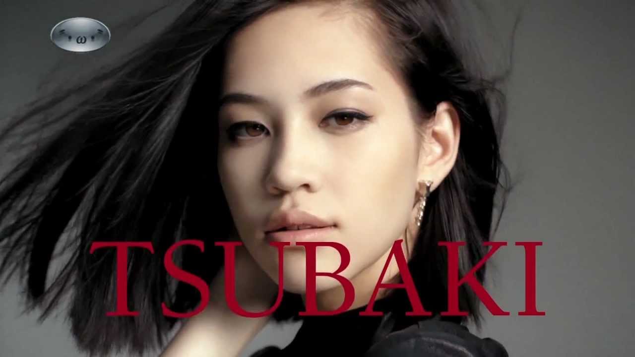 資生堂 TSUBAKI グラマラスな髪 水原希子 Anna Kay篇 30s