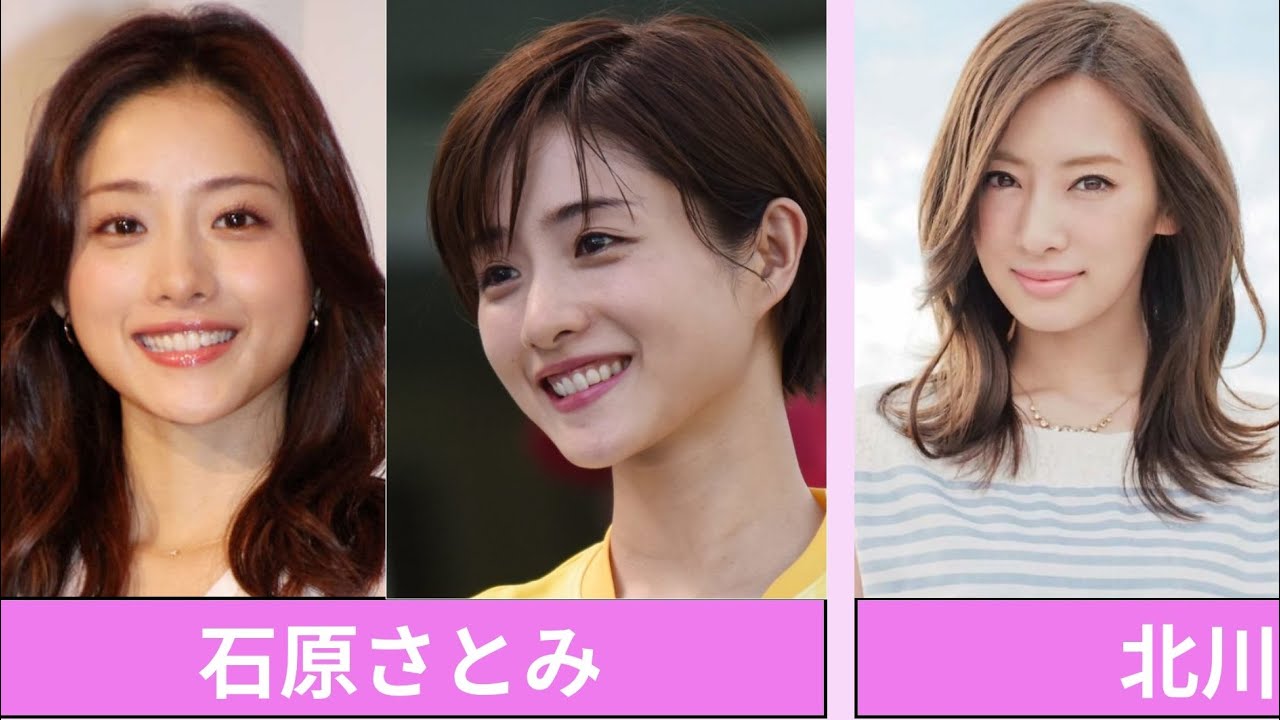 ロングヘアからショートヘアに可愛く変身した女優さん14選【2021最新版】【石原さとみ/北川景子/比嘉愛未/新垣結衣/波瑠/高畑充希/二階堂ふみ/プロミスシンデレラ/ナイトドクター/推しの王子様】