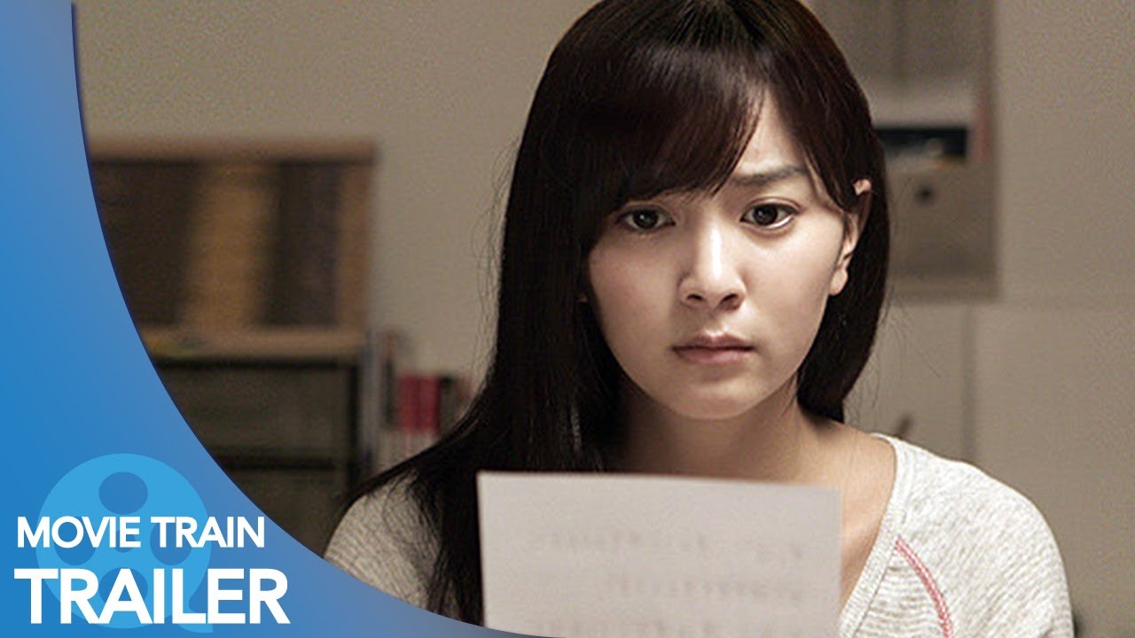 【予告編#1】トリハダ -劇場版2- (2014) – 石橋杏奈,足立梨花,佐津川愛美