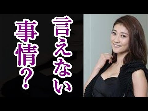 女優の原幹恵が謎の休業 留学?病気?デキ婚?