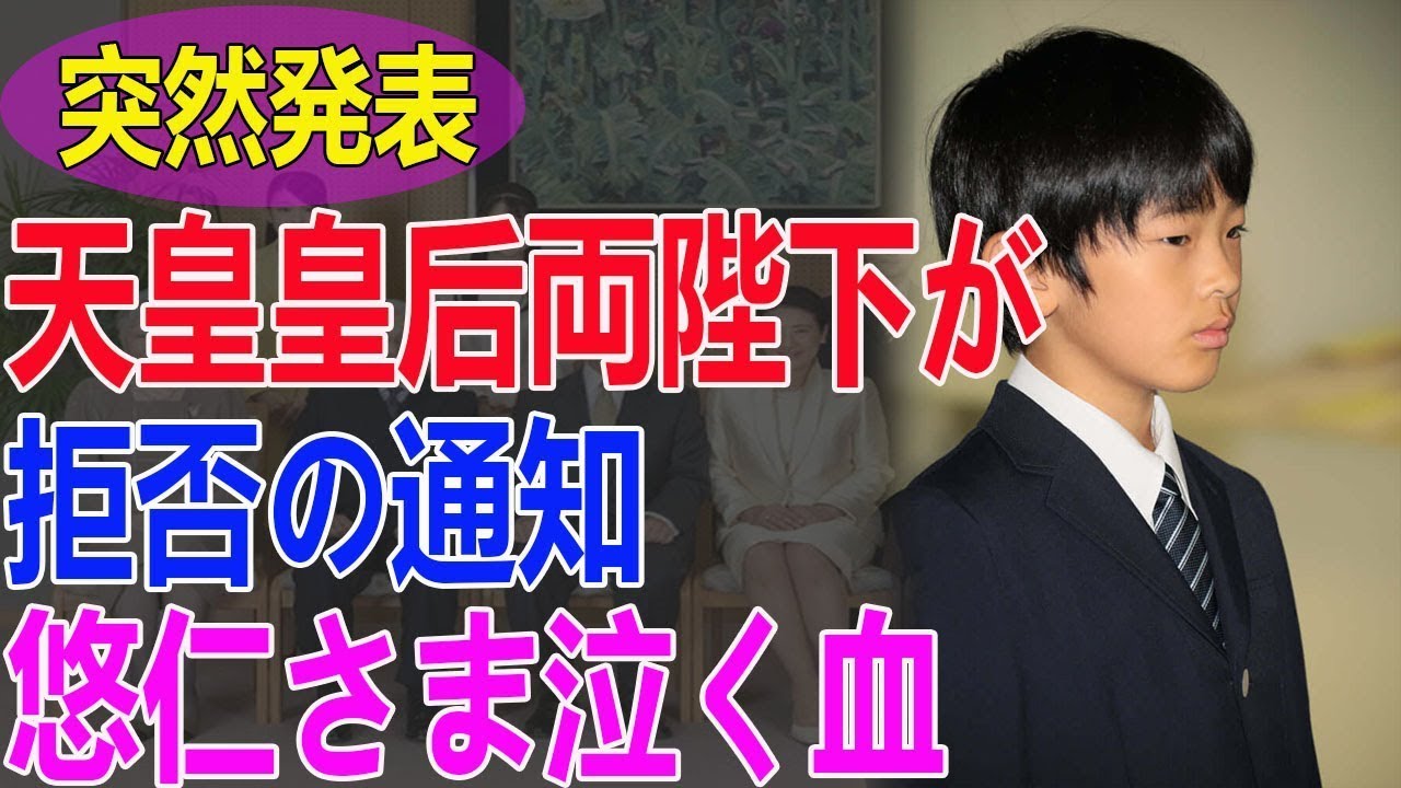 【最新ニュース速報…】 2022年1月25日