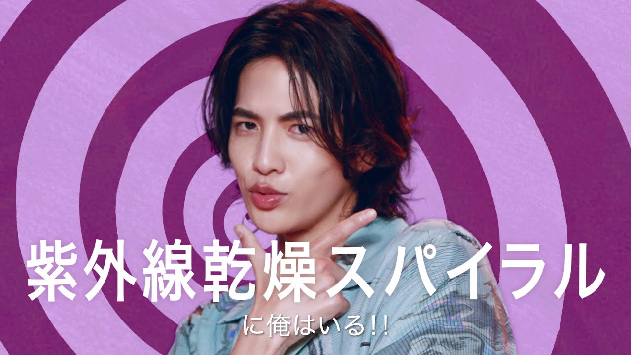 志尊淳、真面目な クール派?フレンドリー派?あなたはどっちが好き?1人2役に初挑戦!「明治スキンケアヨーグルト素肌のミカタ」新WEB CM