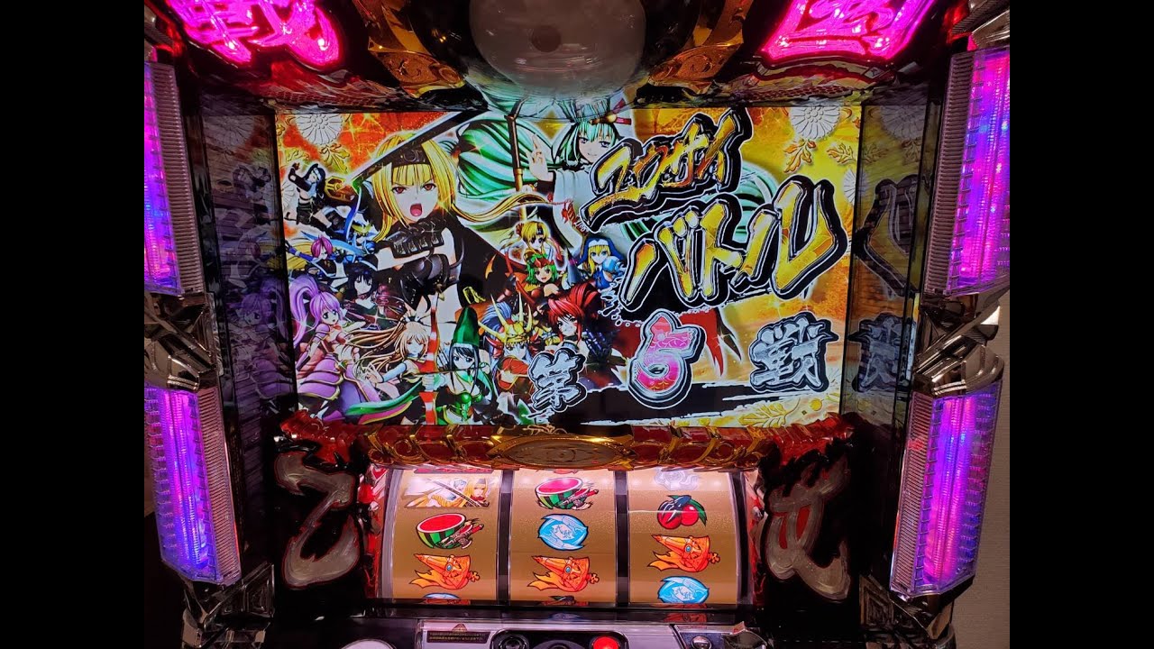 【家スロ】家に届いた乙女2がユウサイスタートだったからすこし回す【ティナのパチスロ実機配信】