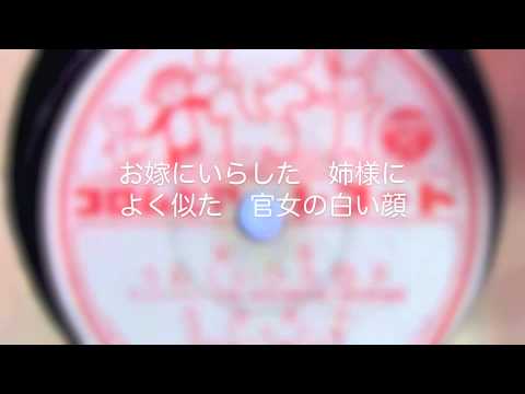 うれしいひな祭り