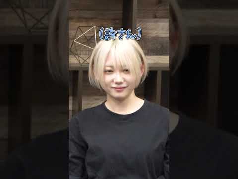 ごめんねこころちゃん #shorts