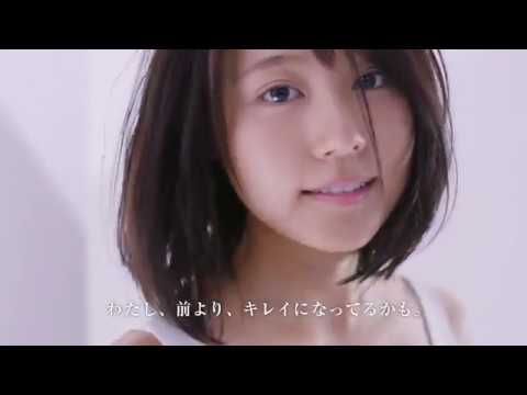 有村架純 SK II 新CM
