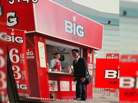 Sima散歩💕石田ゆり子さんスポーツくじBIC💰テレビCM📺をコマ撮り風にしてみた!🤪