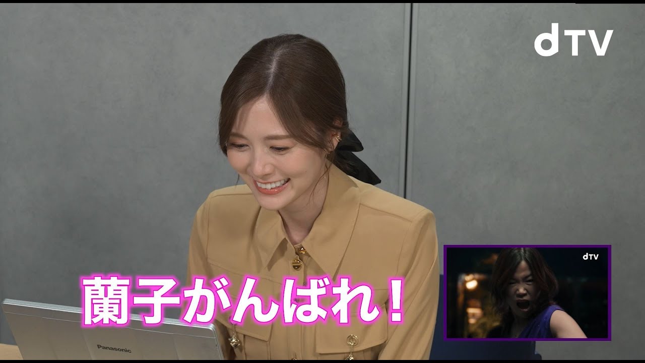 【公式】大久保佳代子さん熱演「嘘喰い -鞍馬蘭子?篇-」予告を見た白石麻衣さんの反応は・・?