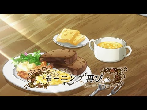 異世界食堂2~モーニング再び「アレッタ&サラ」