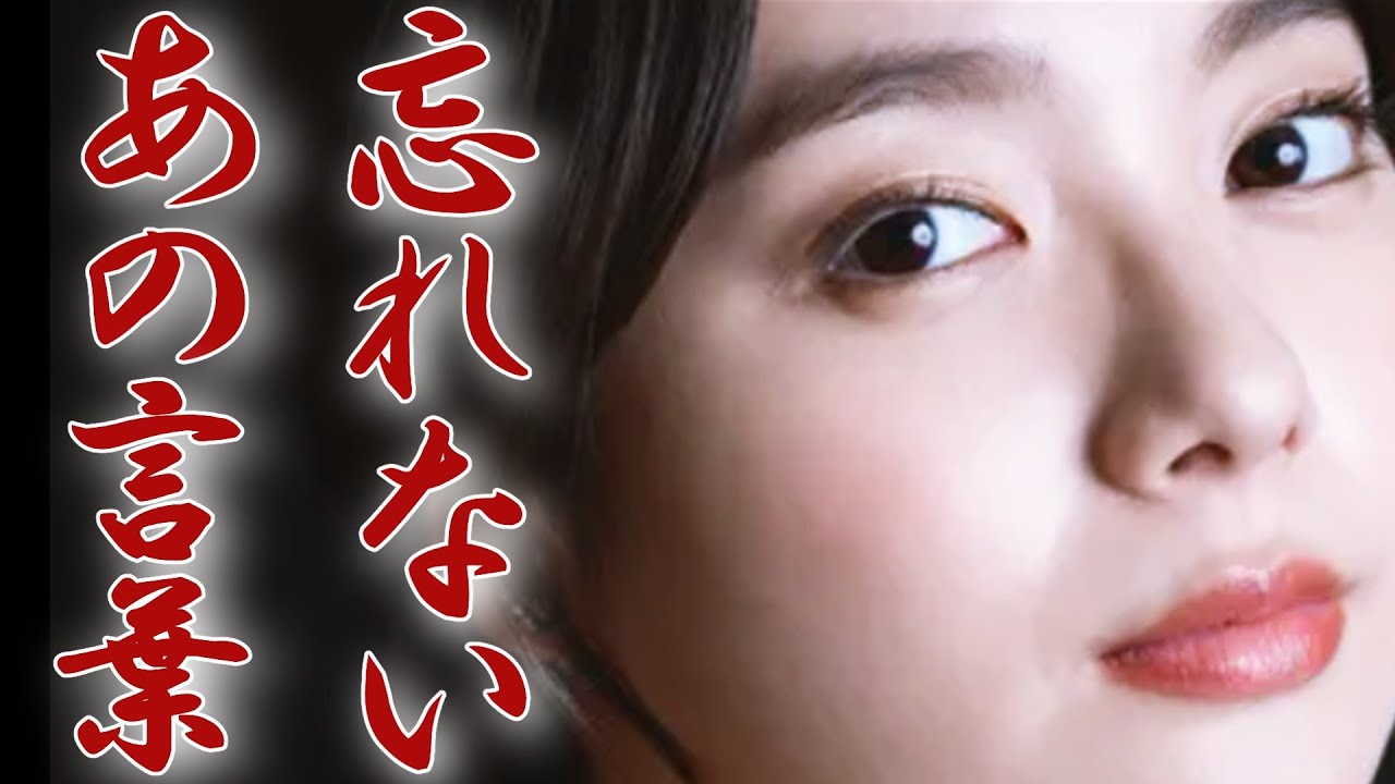 新川優愛が突如結婚した理由に涙が零れ落ちる…まさかの経歴と元カレのクズ過ぎる仕打ちに一同驚愕!