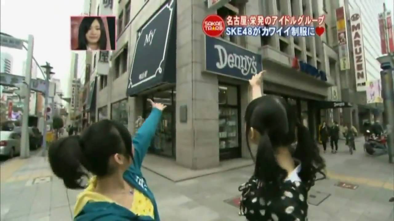 ナゴヤ制服計画 SKE48 松井玲奈&矢神久美 他