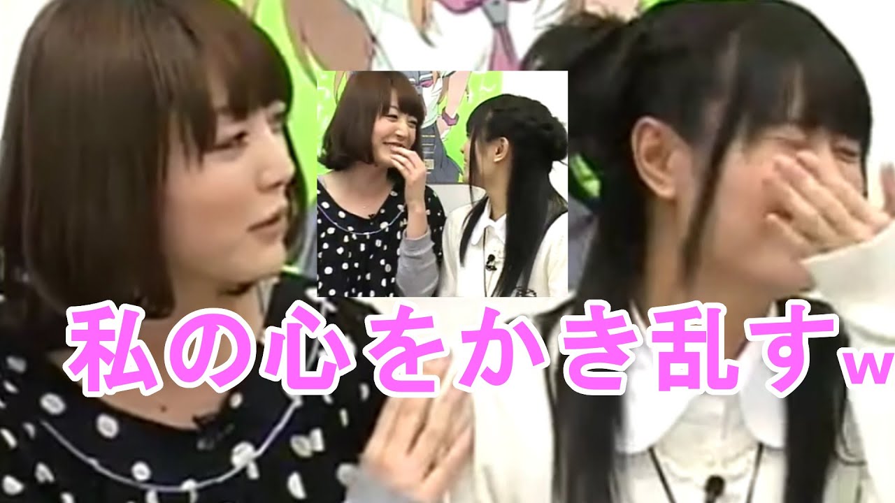 花澤香菜を弄ぶ竹達彩奈「おれいも俺得だわw」