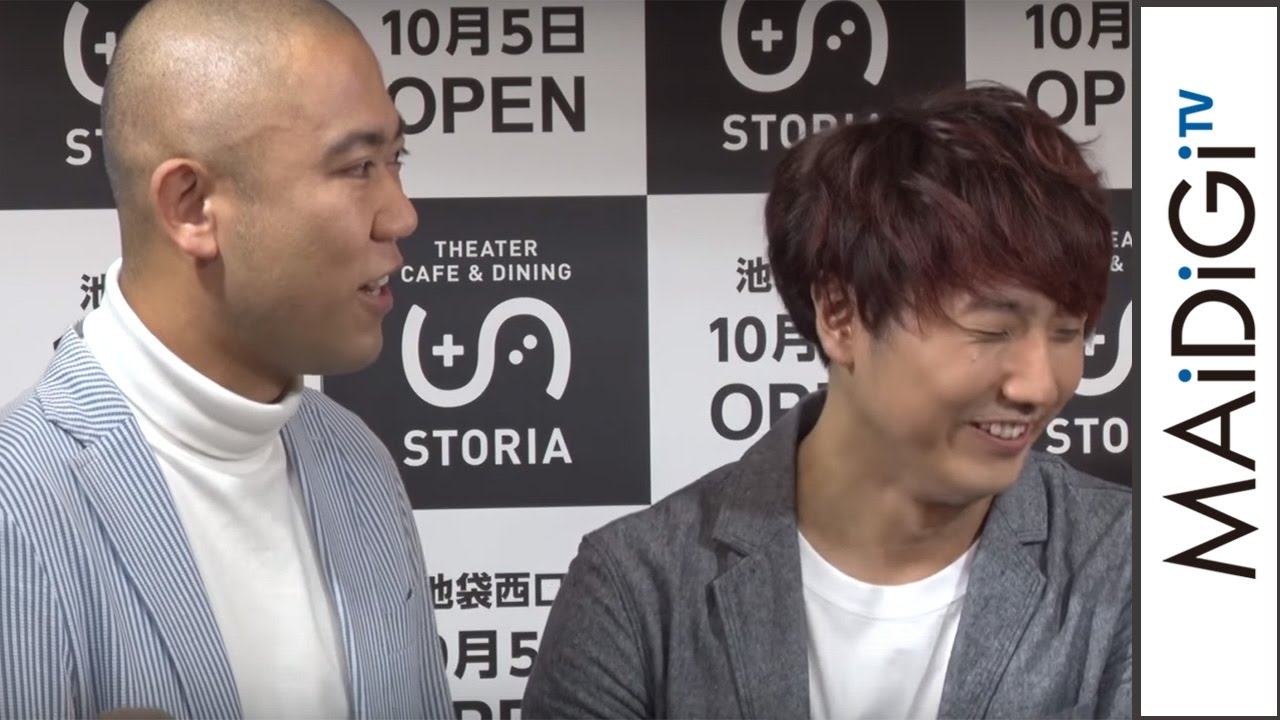 コロチキ・ナダル、相方西野に仕返し?理由は… 「Theater Cafe & Dining ストーリア」オープニング記念イベント会見