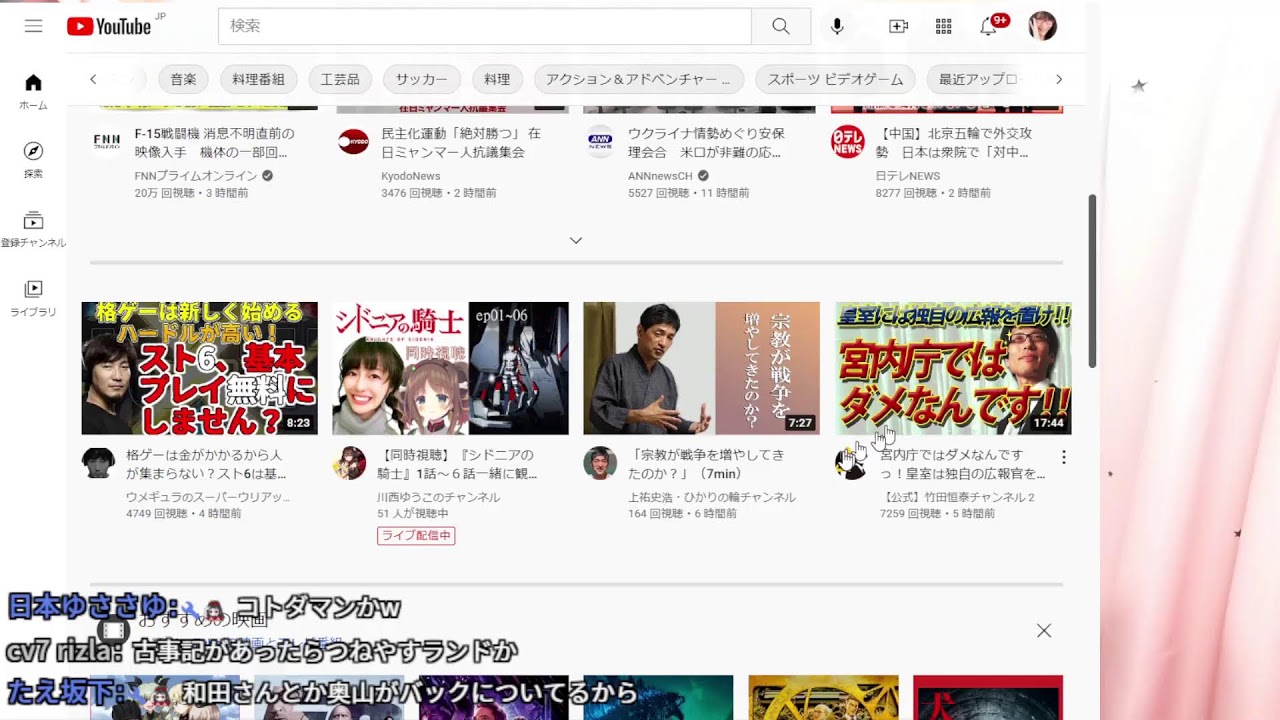 雑談 学期末試験が終わりました