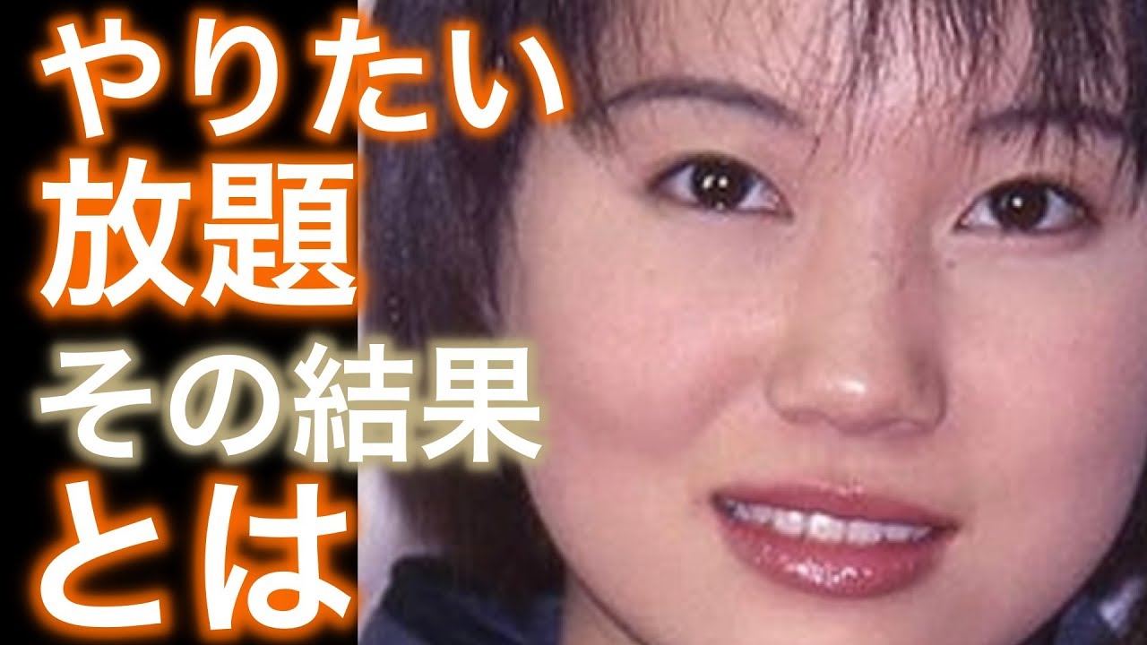 【残念人生】どんだけ〜元モー娘。福田明日香のワガママ人生に唖然。。
