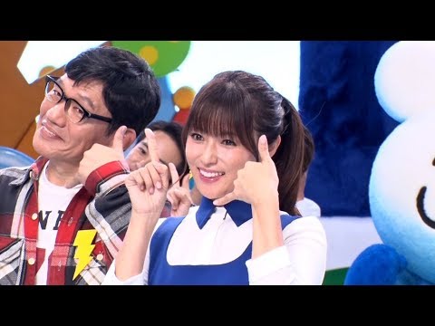 深田恭子&飯尾和樹が「カンタンダンス」