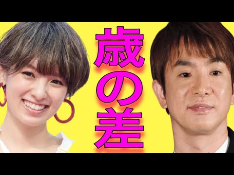 濱口優 南明奈【祝ご懐妊】歳の差があるとこんな凄い相性に変わります 佐藤健 上白石萌音 たけもね 恋はつづくよどこまでも