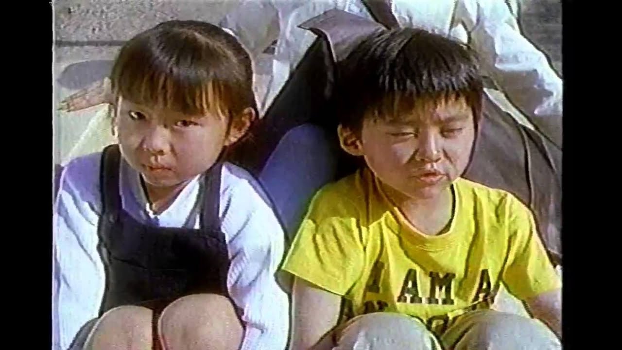 1999年頃のCM 仲間由紀恵 せんだみつお JCB ハワイへ行ける