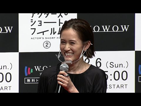 前田敦子はサディスティック!?(完成報告会 WOWOW アクターズ・ショート・フィルム2/青柳翔 玉城ティナ 千葉雄大 永山瑛太 前田敦子)