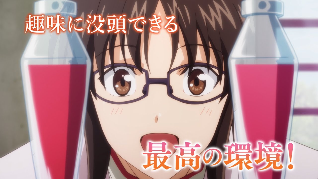 TVアニメ放送中!『聖女の魔力は万能です』TVCM【カドカワBOOKS】