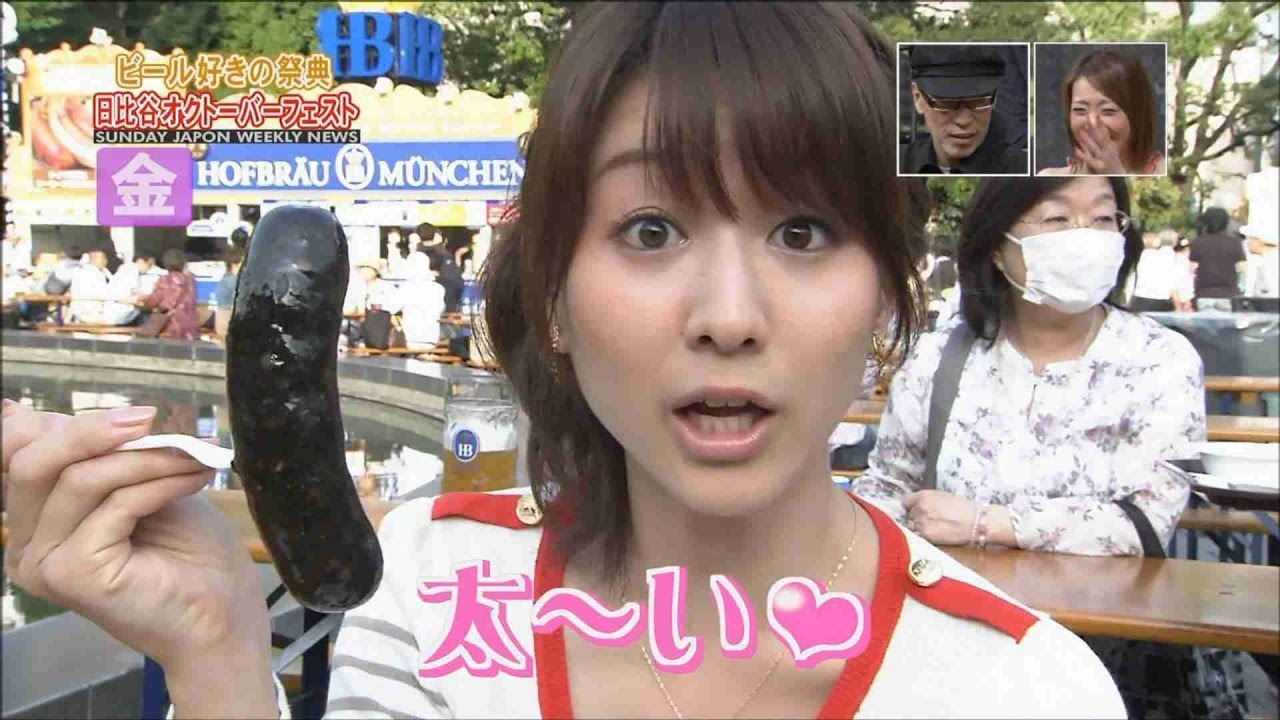 田中みな実 ぶりッ子で可愛いのにエロい一面も!