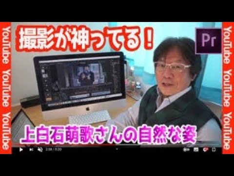 第120話「KIRIN 午後の紅茶」主演:上白石萌歌