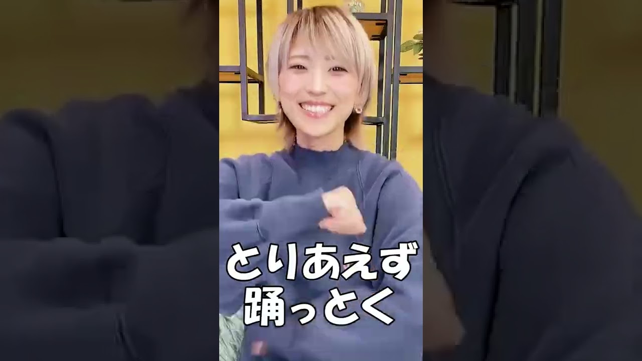 【耐久】30秒見つめチャレンジ!つんこ編 #shorts